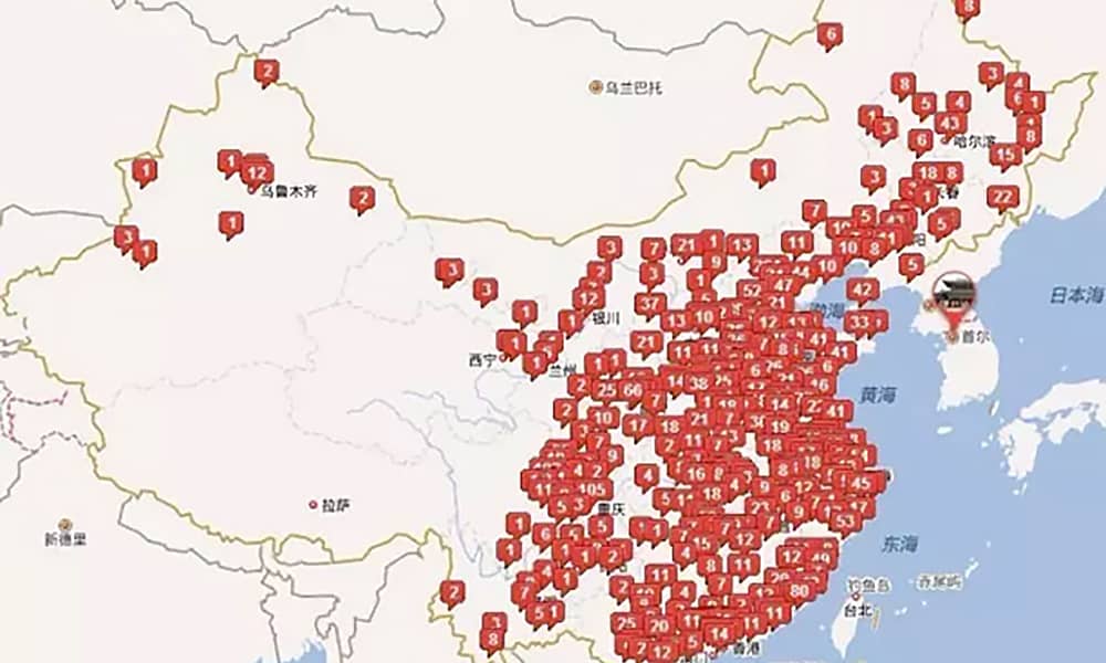 PA旗舰厅游乐打造的苏州乐园森林水世界成今夏长三角水公园人气王