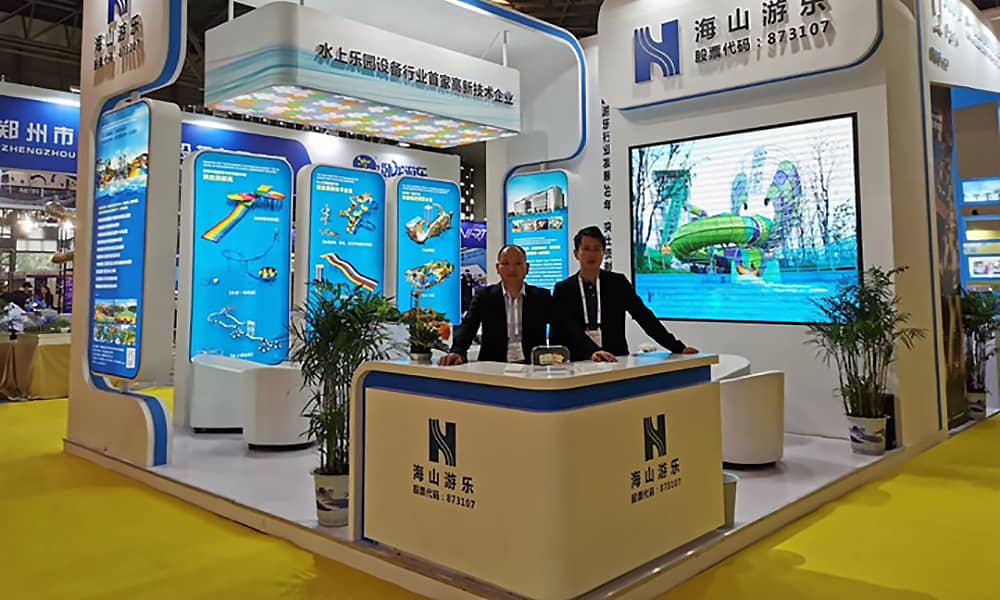 PA旗舰厅展会现场 PA旗舰厅展会现场