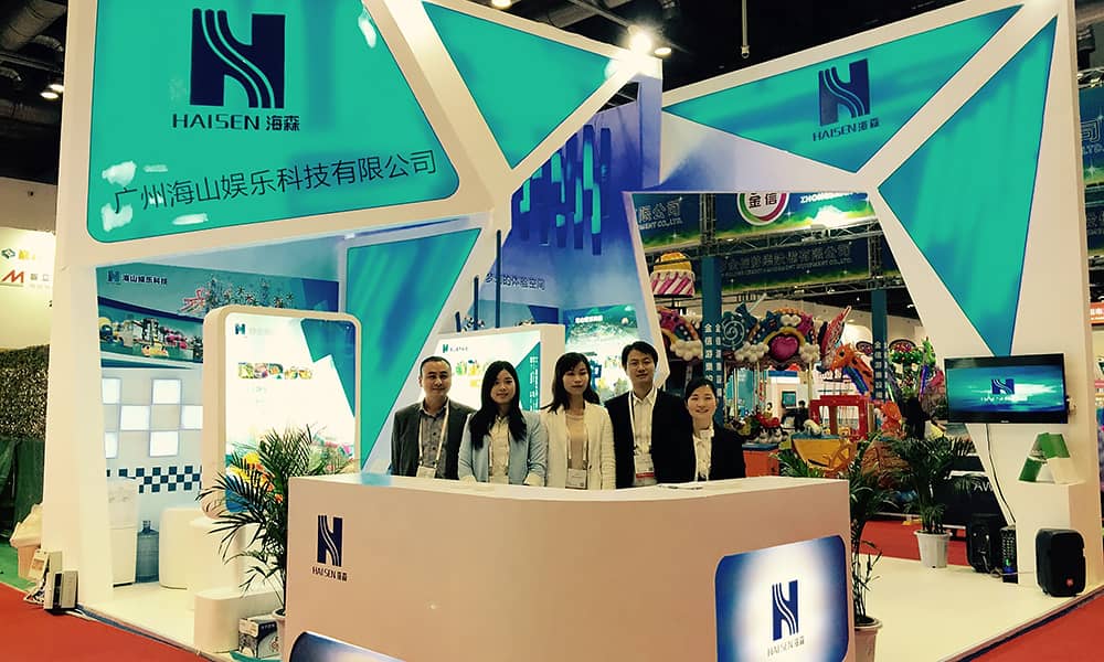 2015年9月，PA旗舰厅与您相聚上海世博展馆