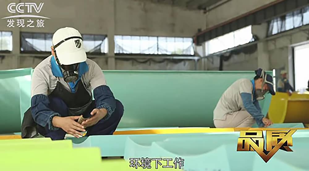 《CCTV-发现之旅》品质栏目报道：挑战自己，感受激情——PA旗舰厅游乐水上乐之源