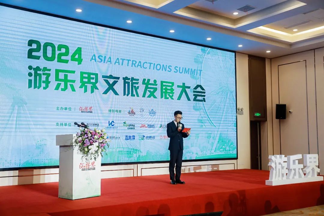 金冠荣耀，见证卓越！PA旗舰厅游乐斩获两项重量级大奖