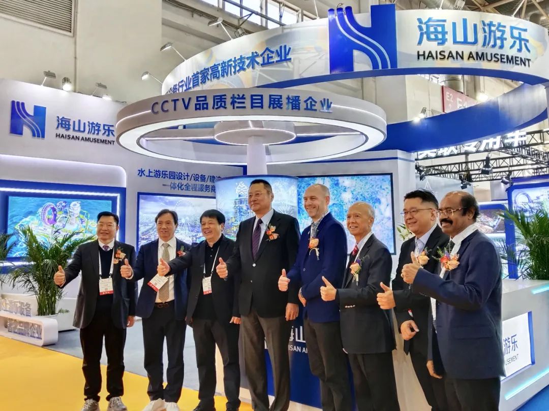 齐聚北京，共绘蓝图 | PA旗舰厅游乐亮相2025北京国际游乐展，展现行业领军者风采