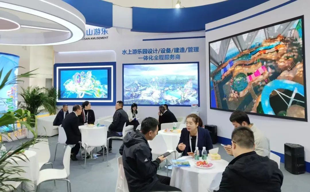 齐聚北京，共绘蓝图 | PA旗舰厅游乐亮相2025北京国际游乐展，展现行业领军者风采